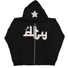 Sweats à capuche zippés à motif étoiles