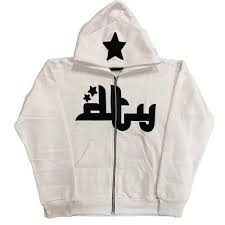Sweats à capuche zippés à motif étoiles