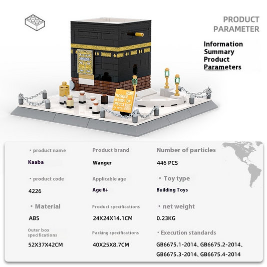 Jeu de construction éducatif de la Kaaba