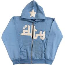 Sweats à capuche zippés à motif étoiles